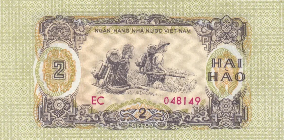 2 hao 1975 from Vietnam North, P-78 (1975) — image 2