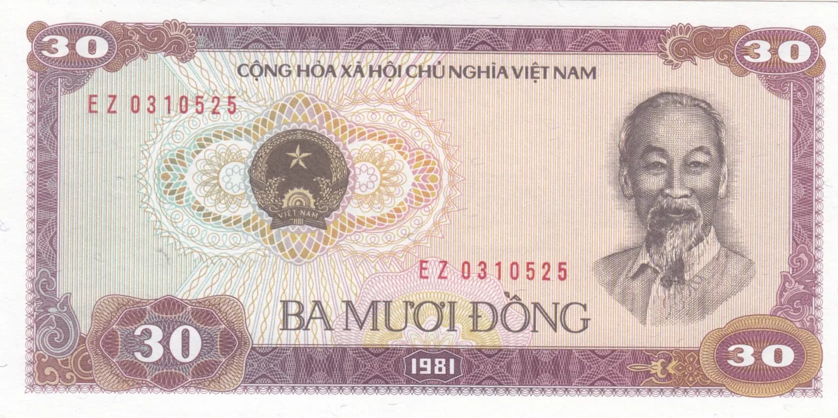 30 dong 1981 from Vietnam, P-87a (1981) — image 1