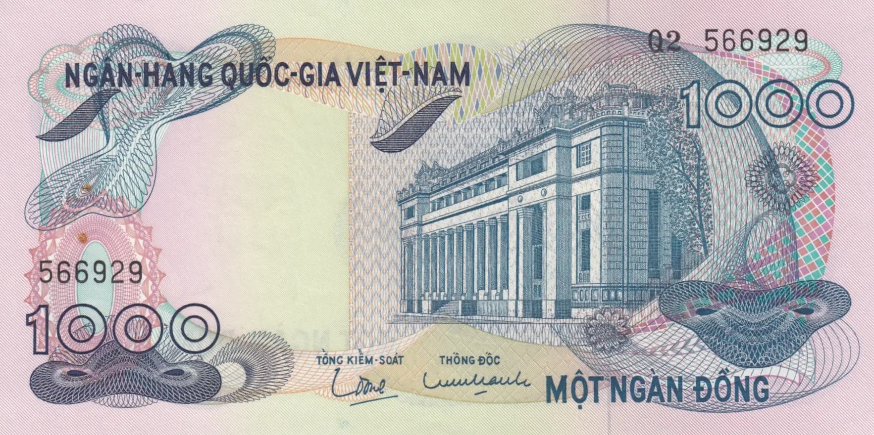 1000 dong 1971 from Vietnam South, P-29 (1971) — image 1