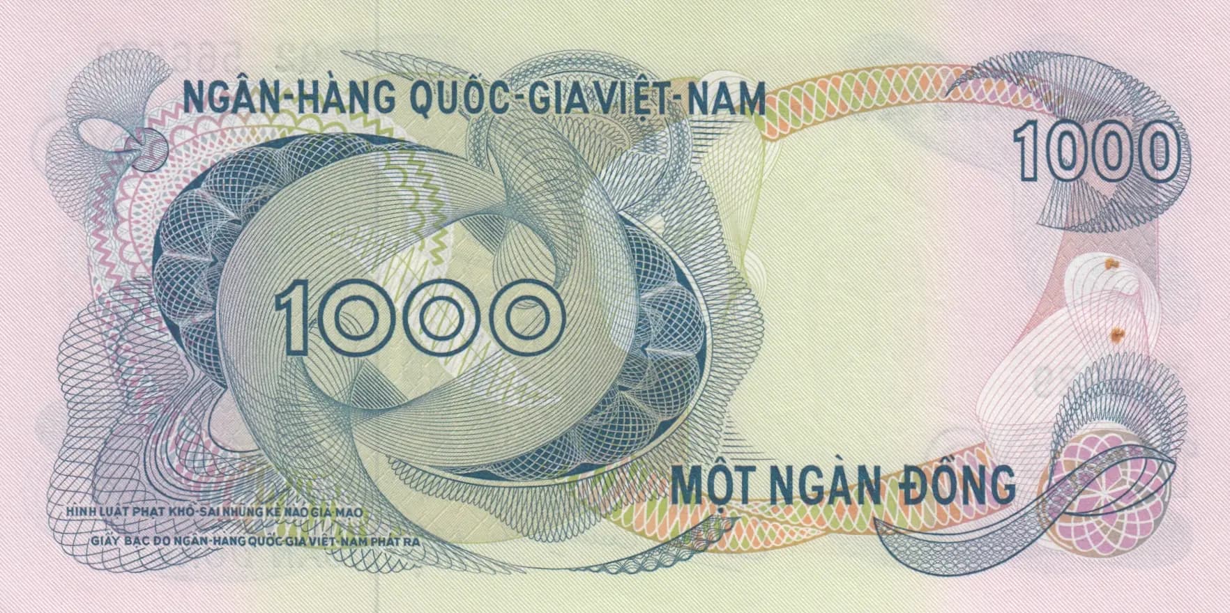 1000 dong 1971 from Vietnam South, P-29 (1971) — image 2