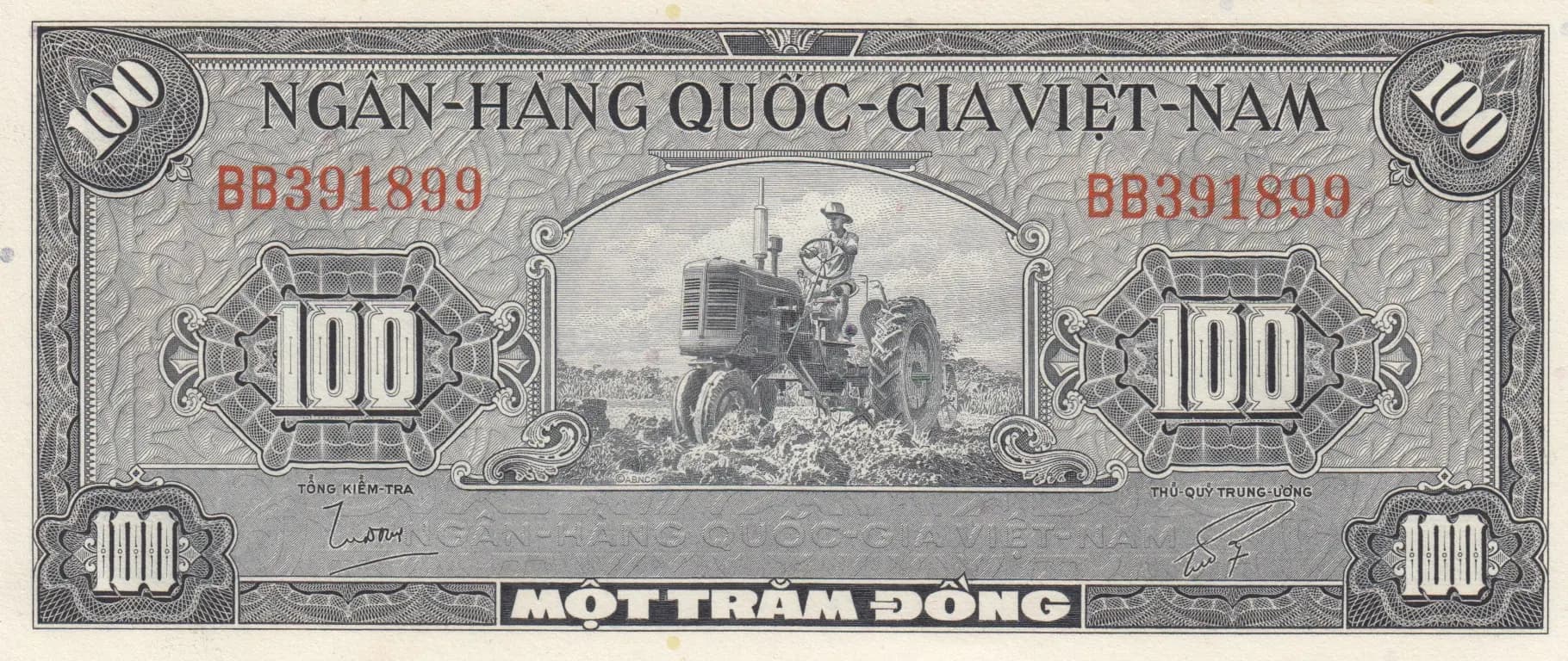 100 dong 1955 from Vietnam South, P-8 (1955) — image 1