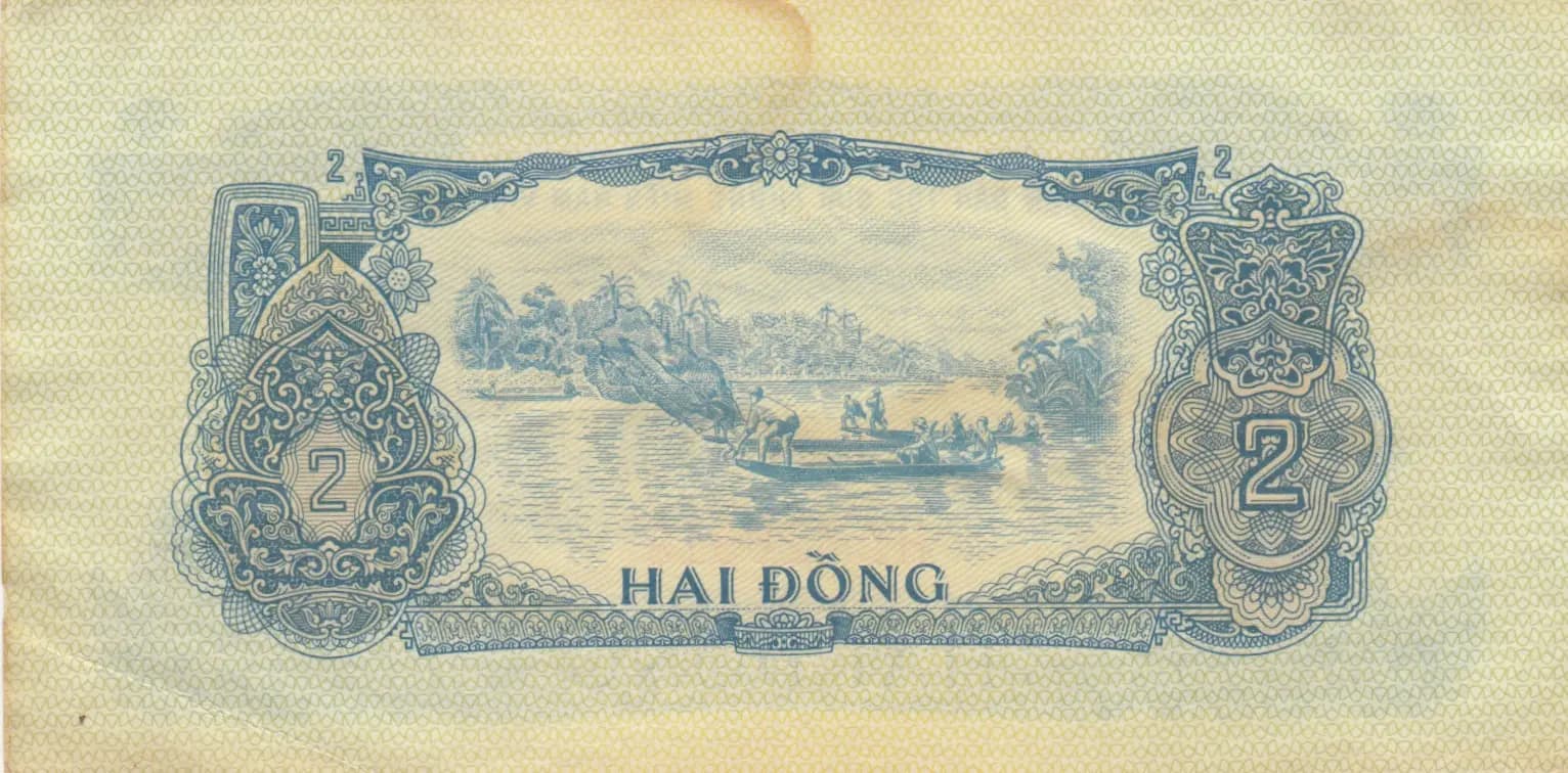 2 dong 1963 from Vietnam South, P-R5 (1963) — image 2