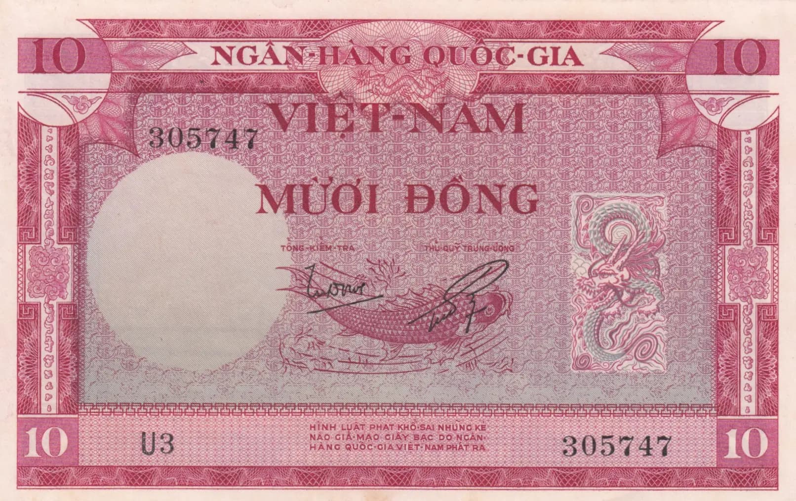 10 dong 1955 from Vietnam South, P-3