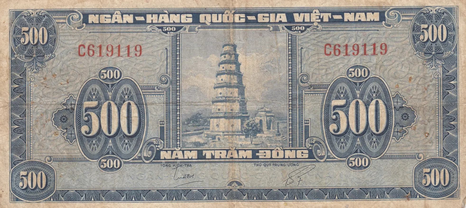 500 dong 1955 from Vietnam South, P-10