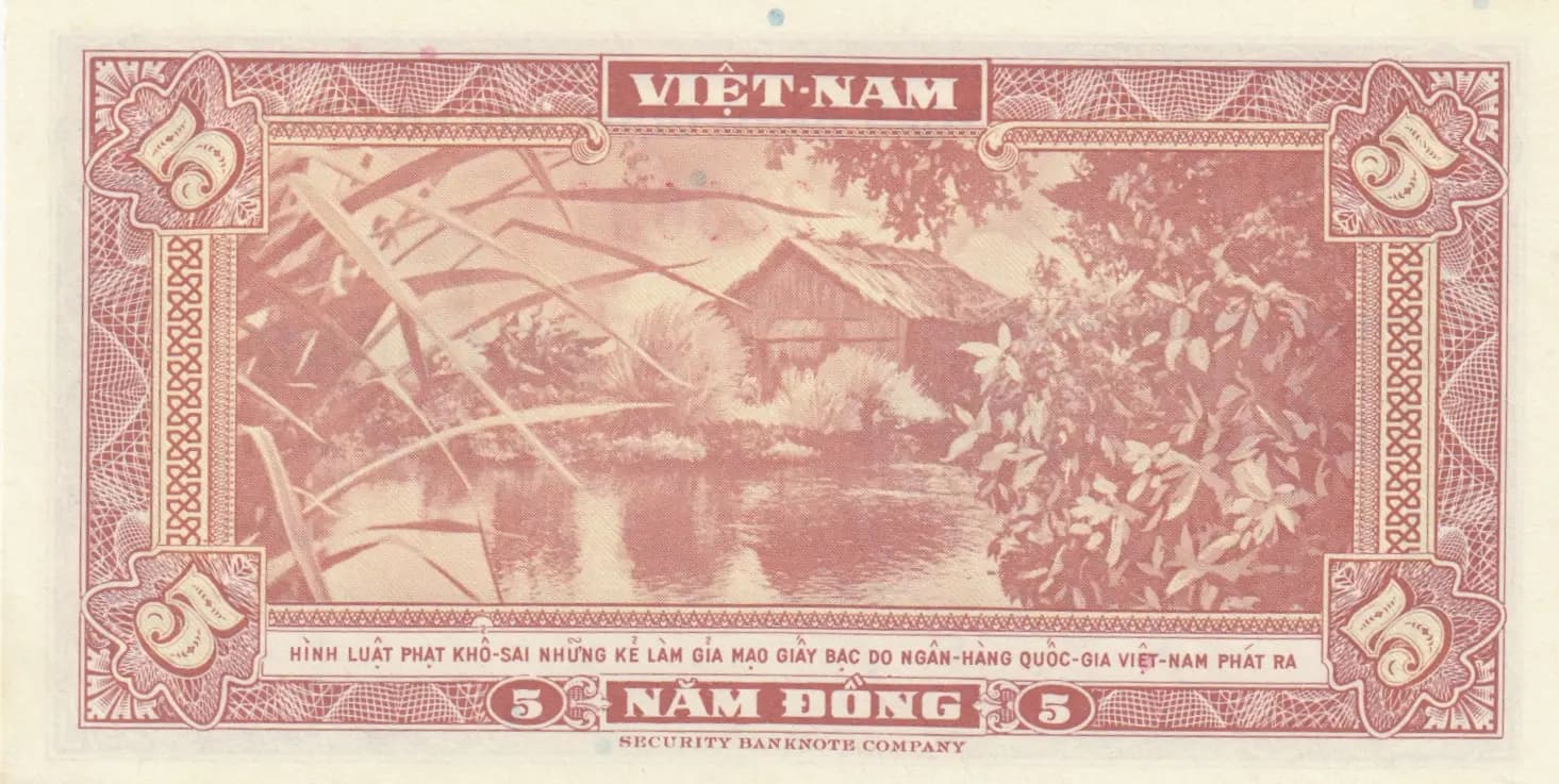 5 dong 1955 from Vietnam South, P-13 (1955) — image 2