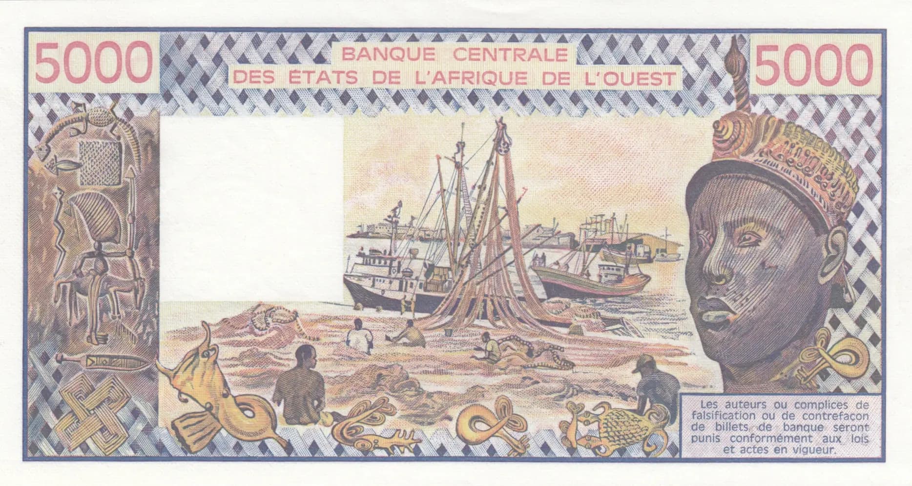 5000 francs 1978 from West African States, P-108Ab (1978) — image 2