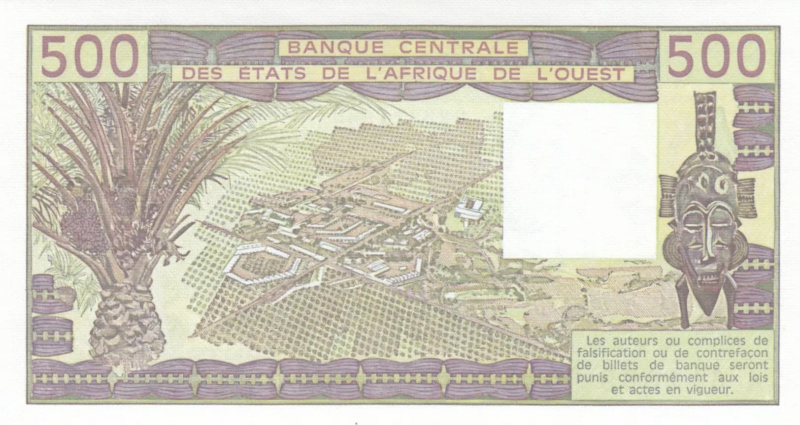 500 francs 1981 from West African States, P-106Ac (1981) — image 2