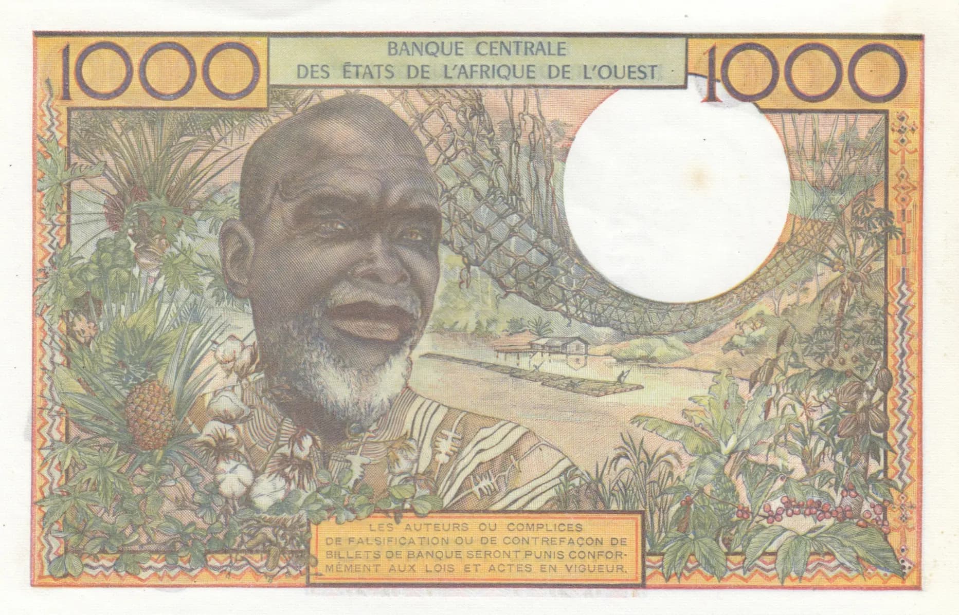 1000 francs 1978 from West African States, P-803Tn (1978) — image 2