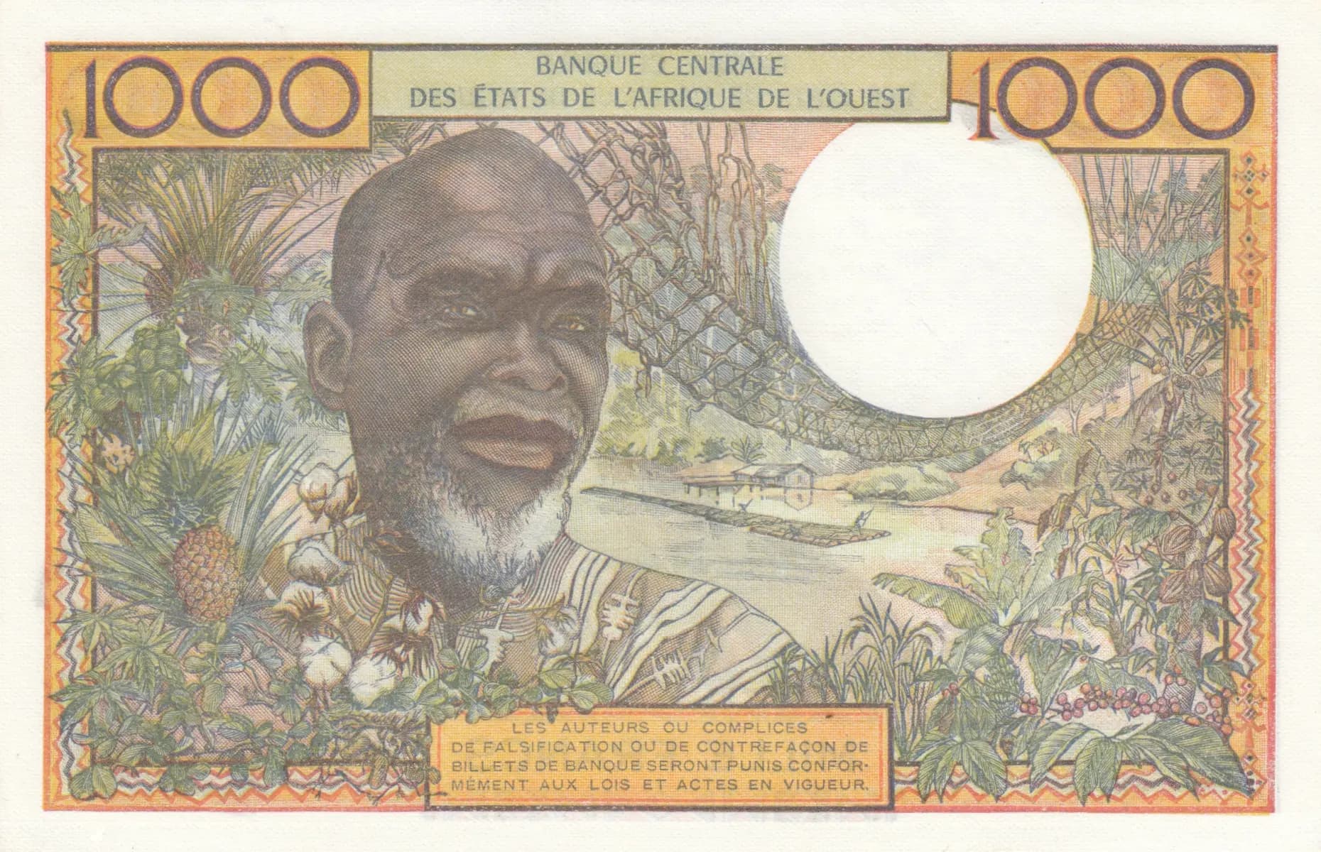 1000 francs 1965 from West African States, P-103Al (1965) — image 2