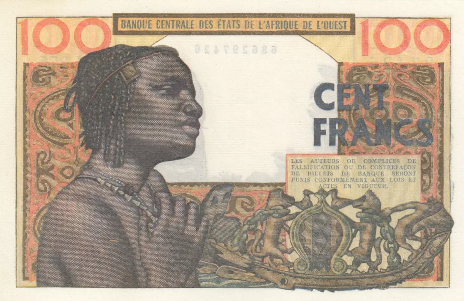 100 francs 1959 from West African States, P-2 (1959) — image 2