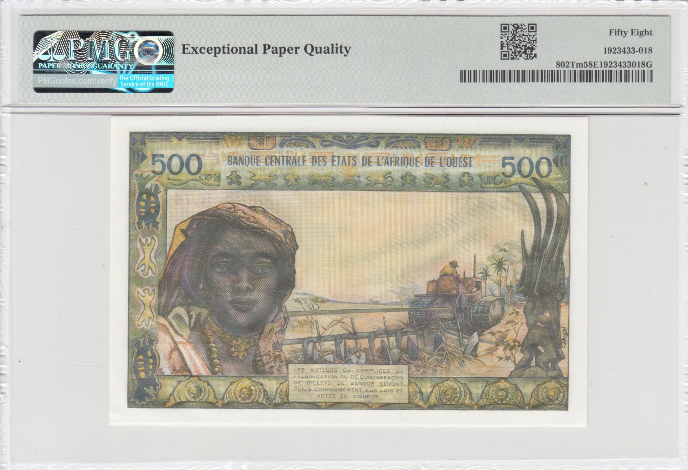 500 francs 1959 from West African States, P-802Tm (1959) — image 2