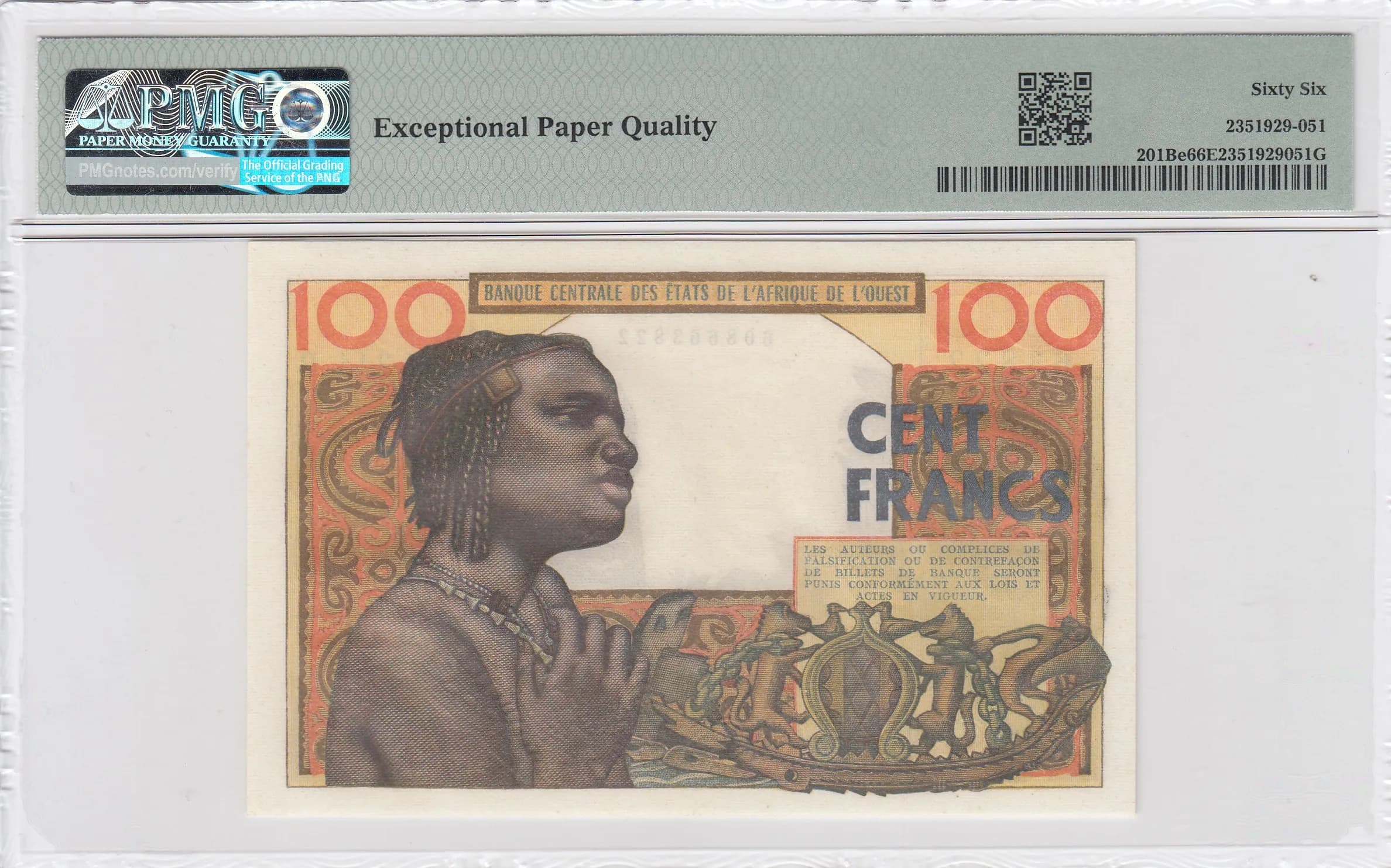 100 francs 1965 from West African States, P-201Be (1965) — image 2