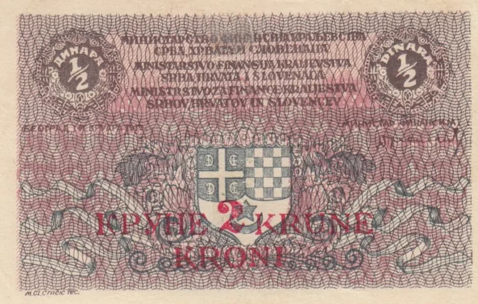 2 krone 1919 from Yugoslavia, P-14