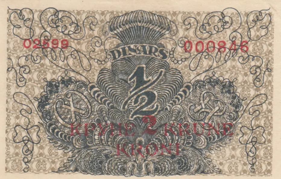 2 krone 1919 from Yugoslavia, P-14 (1919) — image 2
