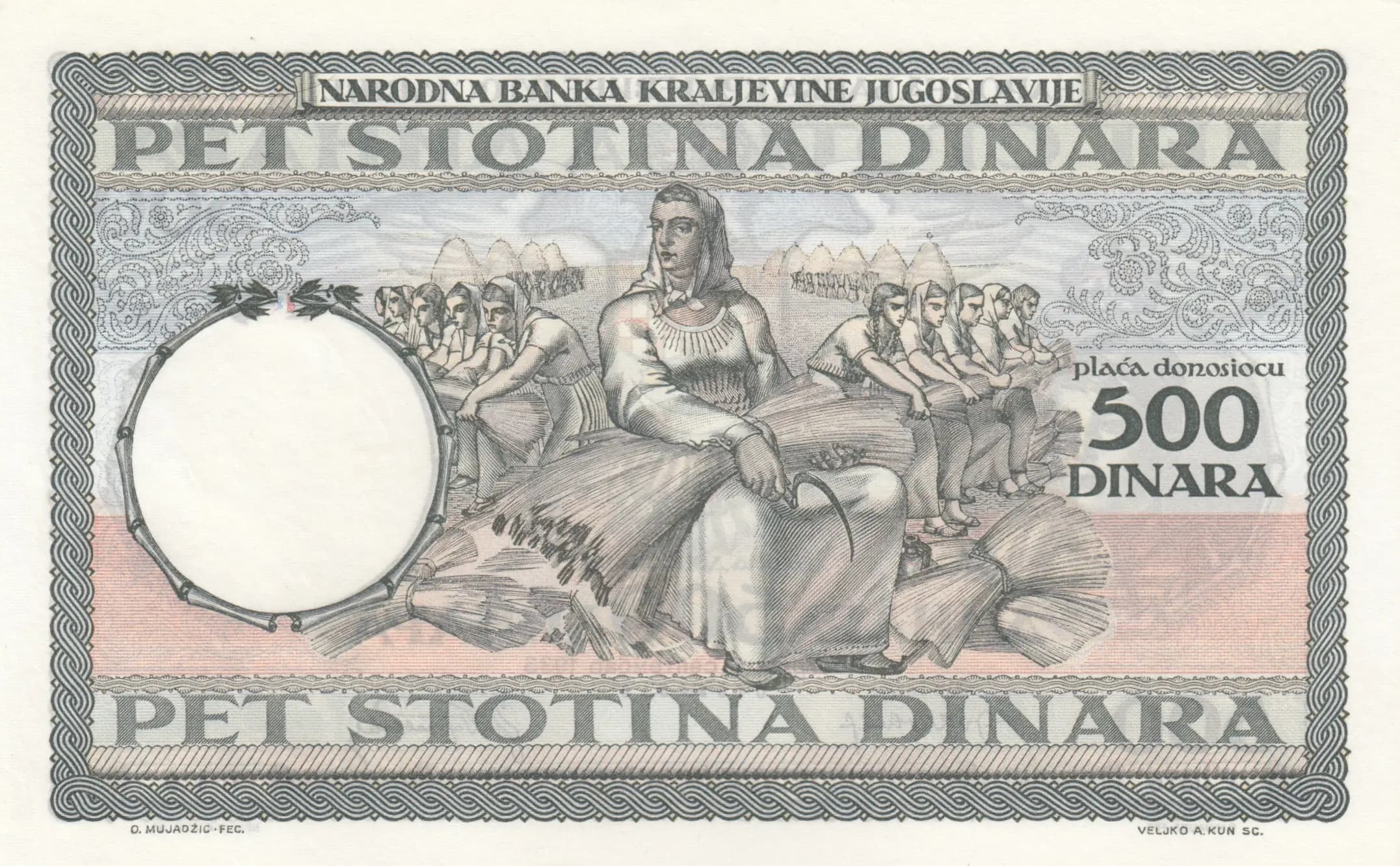 500 dinara 1935 from Yugoslavia, P-32 (1935) — image 2