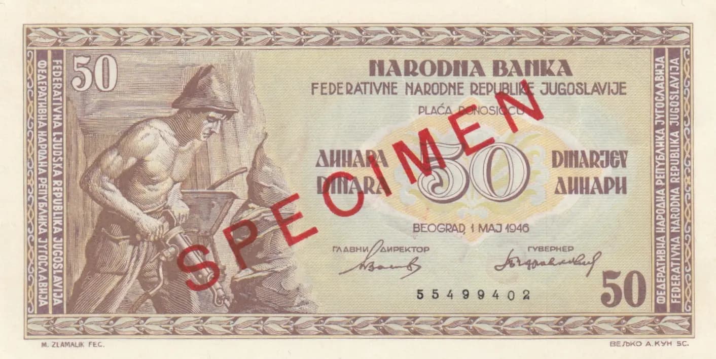 50 dinara 1946 specimen from Yugoslavia, P-64as (1946) — image 1