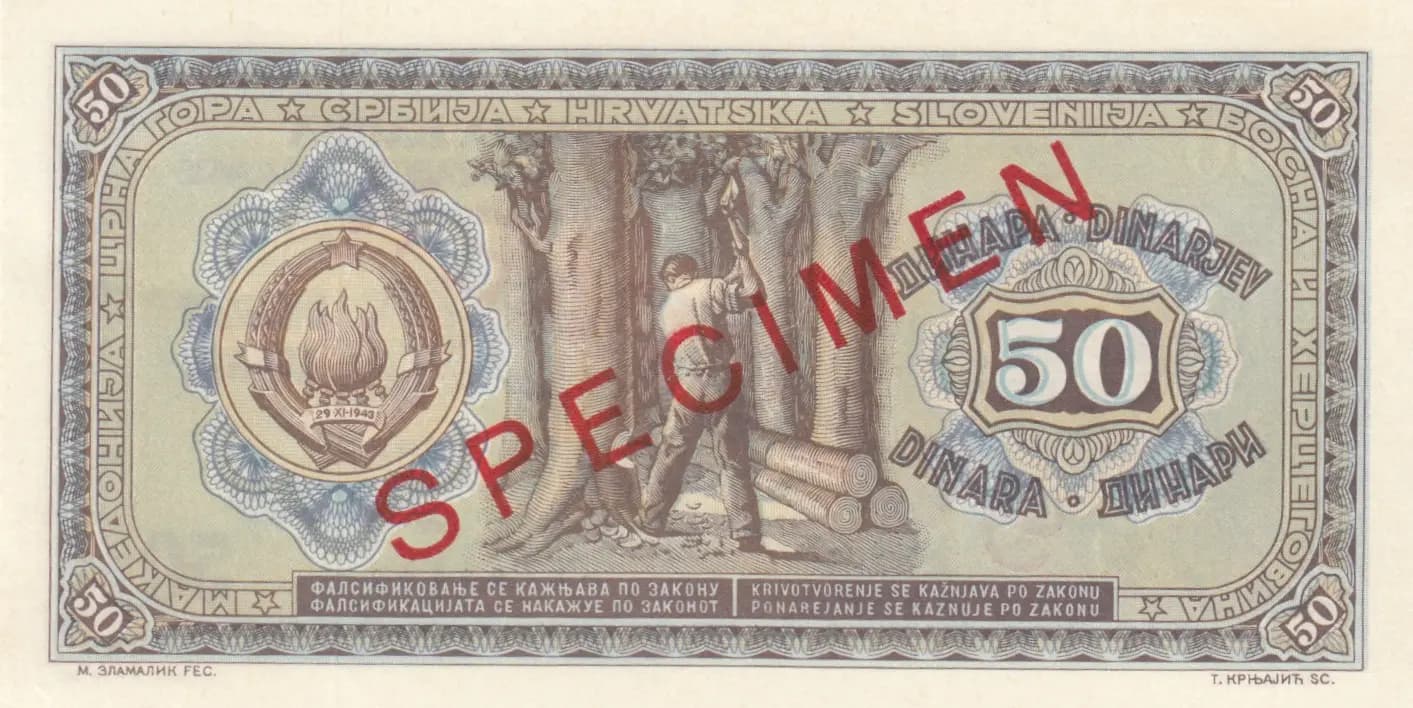 50 dinara 1946 specimen from Yugoslavia, P-64as (1946) — image 2