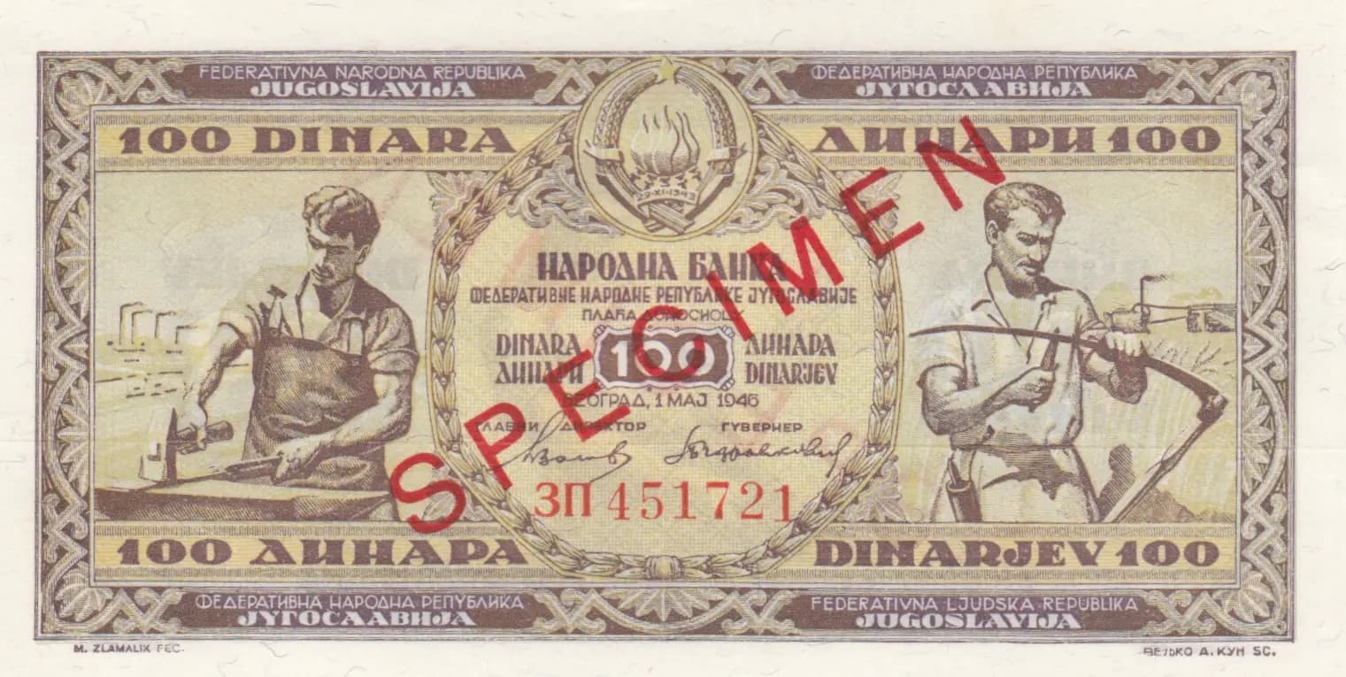 100 dinara 1946 specimen from Yugoslavia, P-65bs (1946) — image 1
