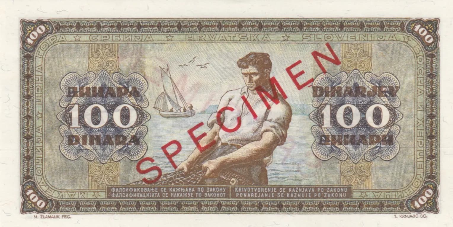 100 dinara 1946 specimen from Yugoslavia, P-65bs (1946) — image 2