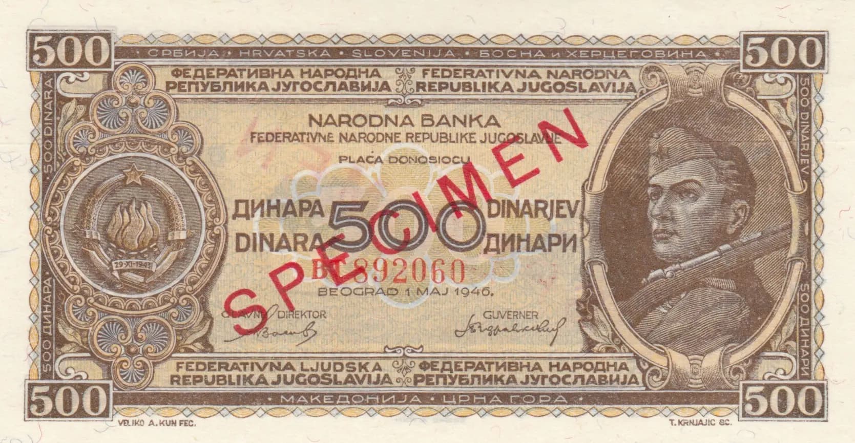 500 dinara 1946 specimen from Yugoslavia, P-66bs