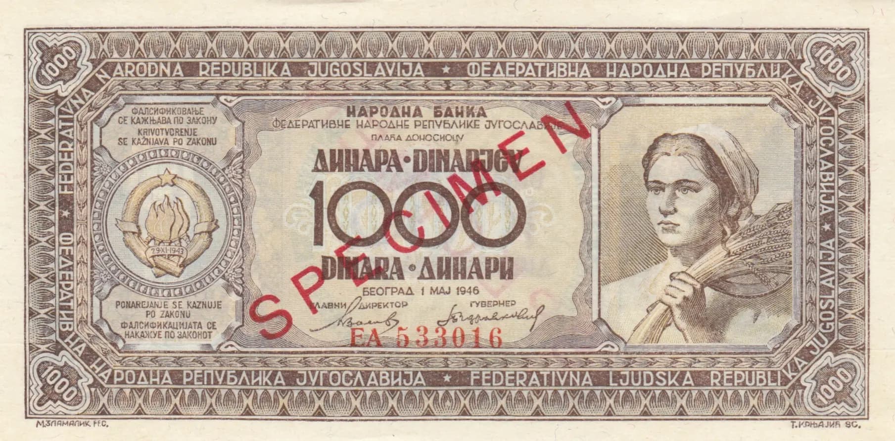 1000 dinara 1946 specimen from Yugoslavia, P-67bs