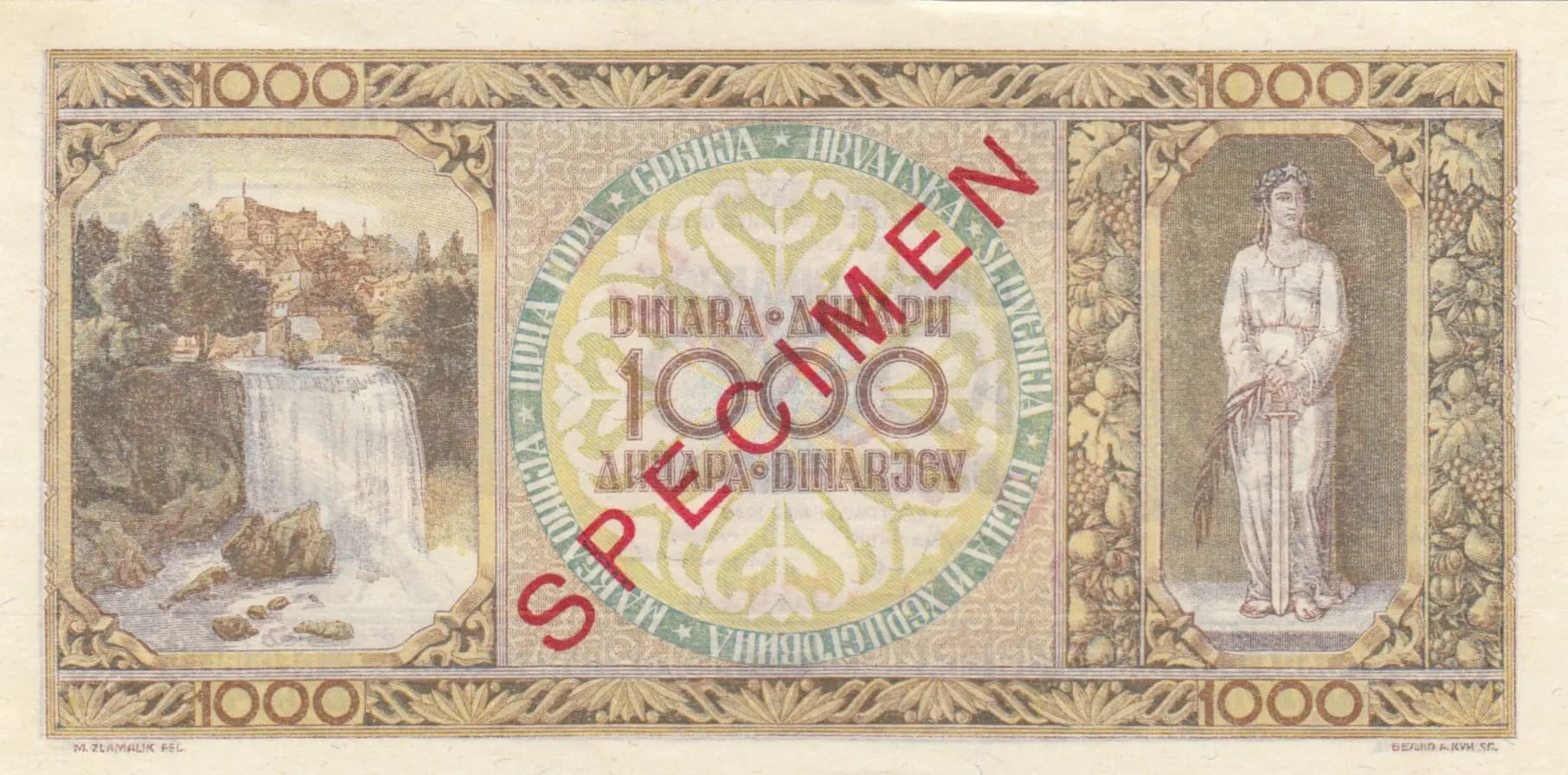 1000 dinara 1946 specimen from Yugoslavia, P-67bs (1946) — image 2