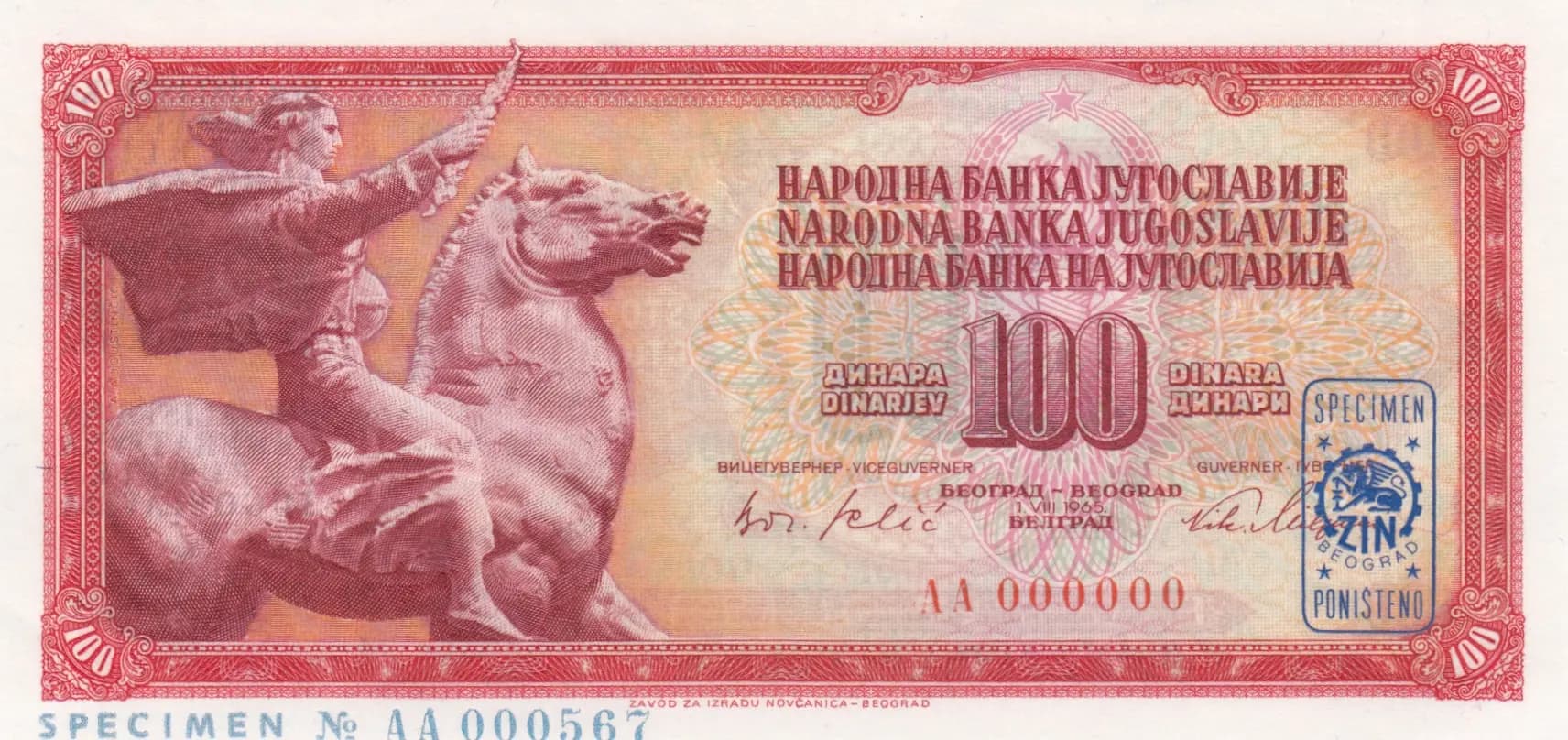100 dinara 1965 specimen from Yugoslavia, P-80s (1965) — image 1