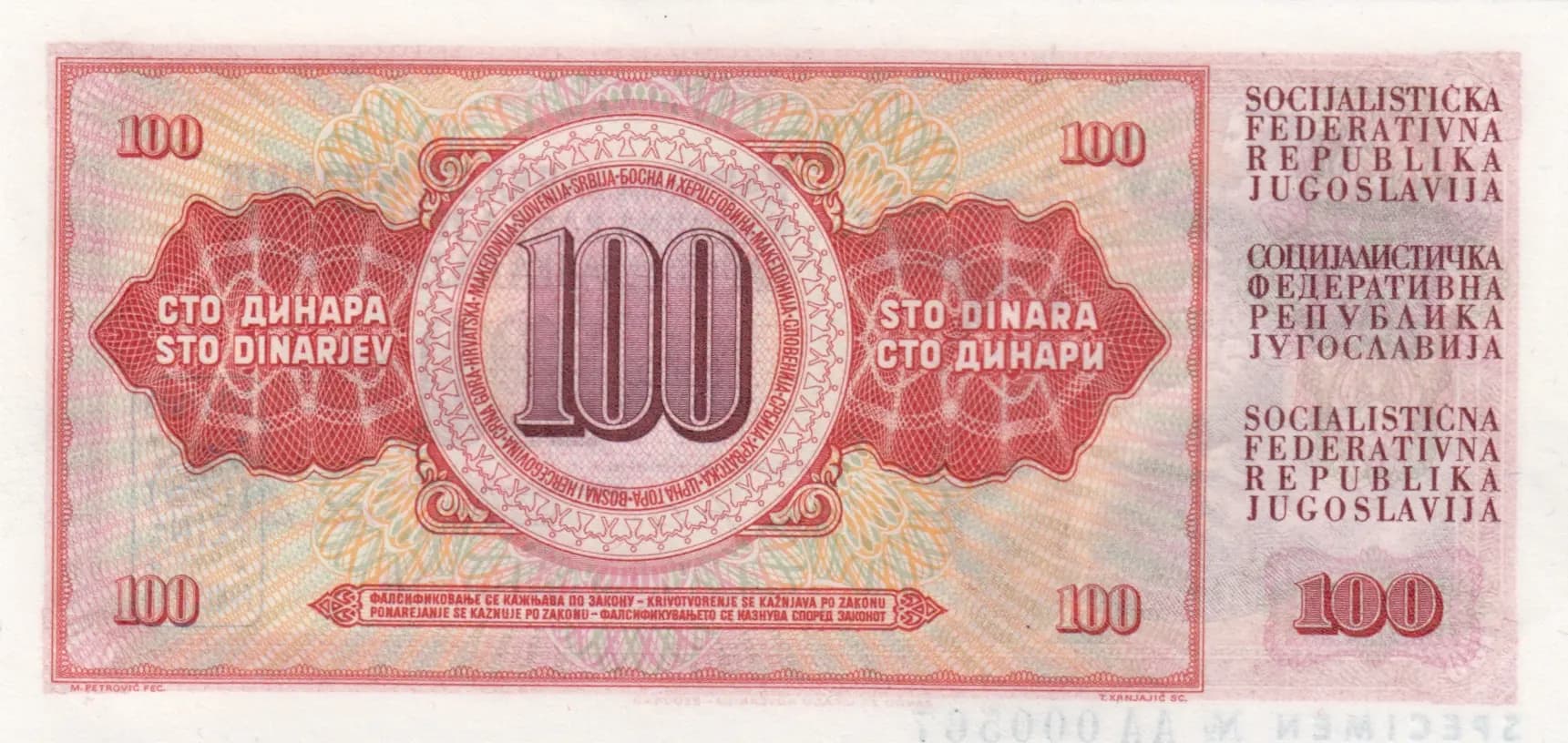 100 dinara 1965 specimen from Yugoslavia, P-80s (1965) — image 2