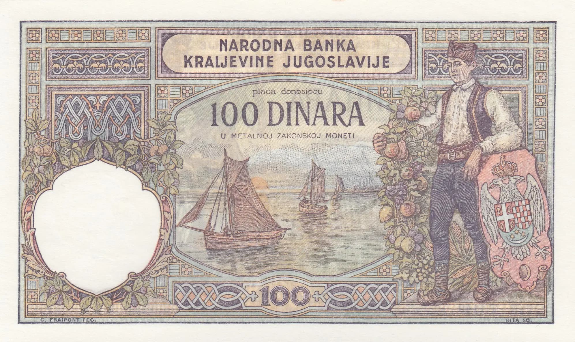100 dinara 1929 from Yugoslavia, P-27b (1929) — image 2