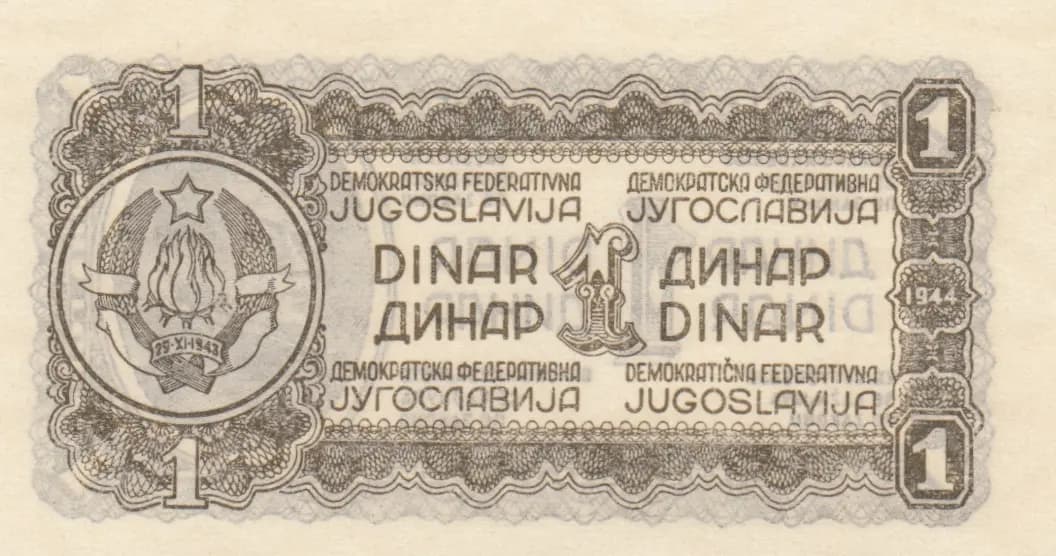 1 dinar 1944 from Yugoslavia, P-48a (1944) — image 2
