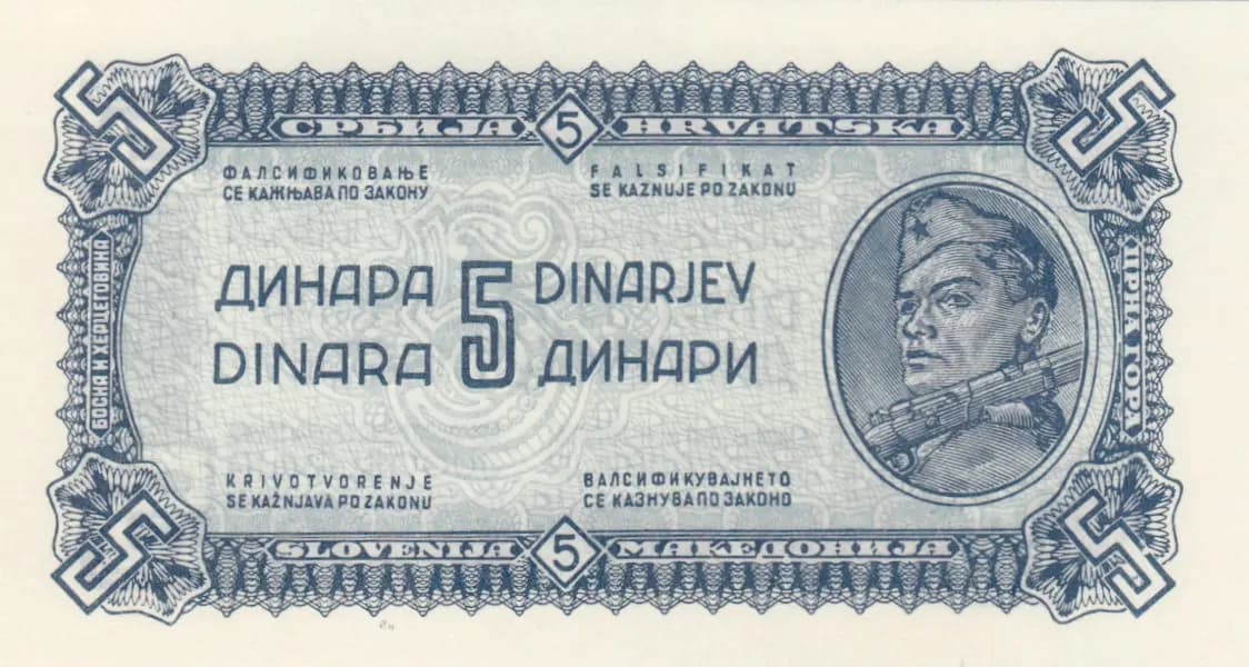 5 dinara 1944 from Yugoslavia, P-49a (1944) — image 1