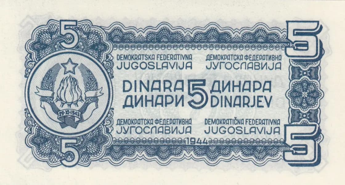 5 dinara 1944 from Yugoslavia, P-49a (1944) — image 2