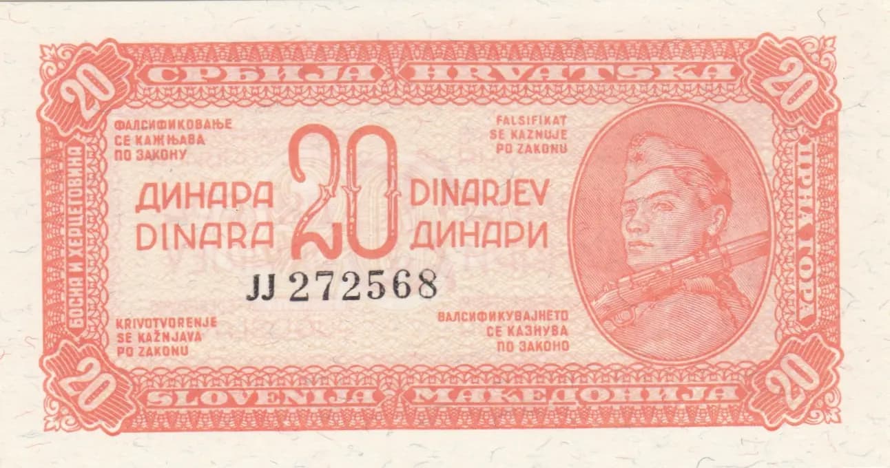20 dinara 1944 from Yugoslavia, P-51a (1944) — image 1