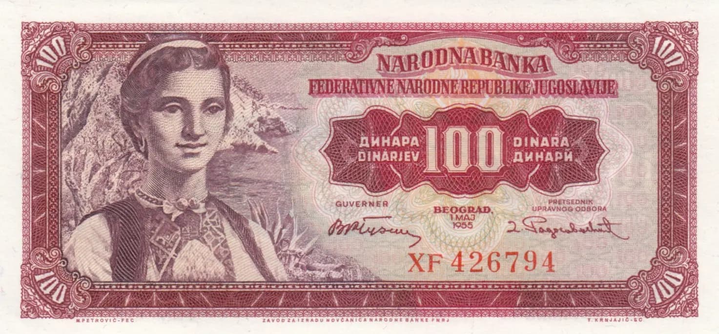100 dinara 1955 from Yugoslavia, P-69 (1955) — image 1