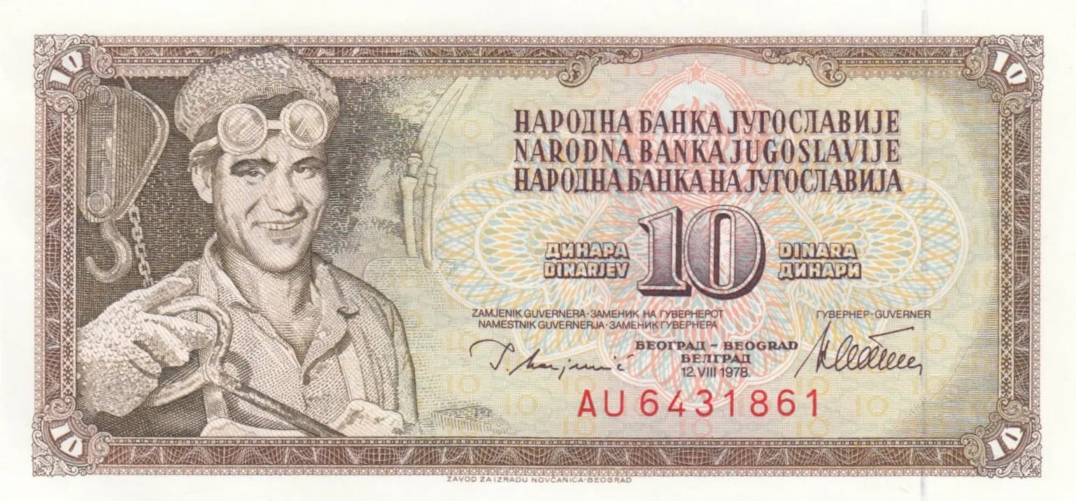 10 dinara 1978 from Yugoslavia, P-87a (1978) — image 1