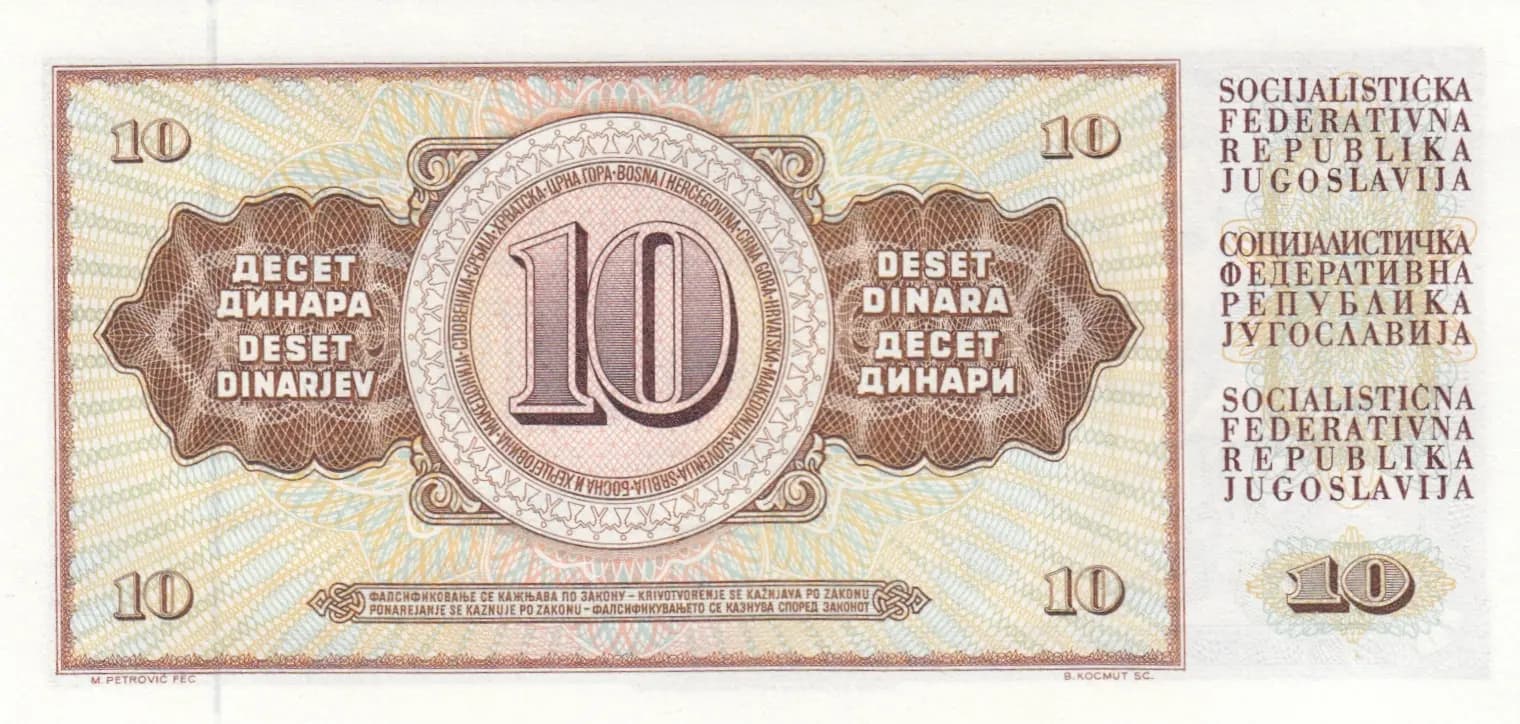 10 dinara 1978 from Yugoslavia, P-87a (1978) — image 2