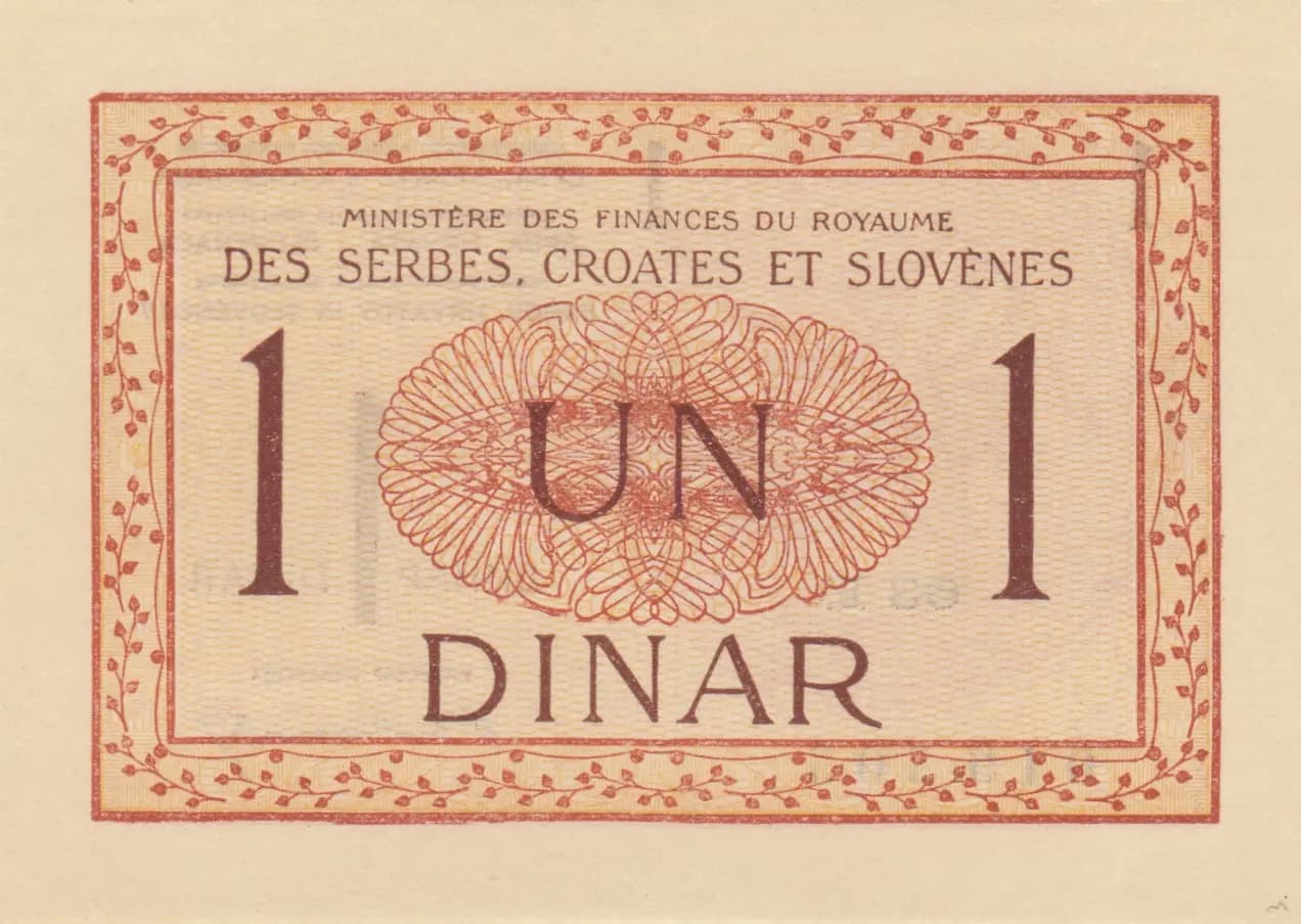 1 dinar 1919 from Yugoslavia, P-12 (1919) — image 2
