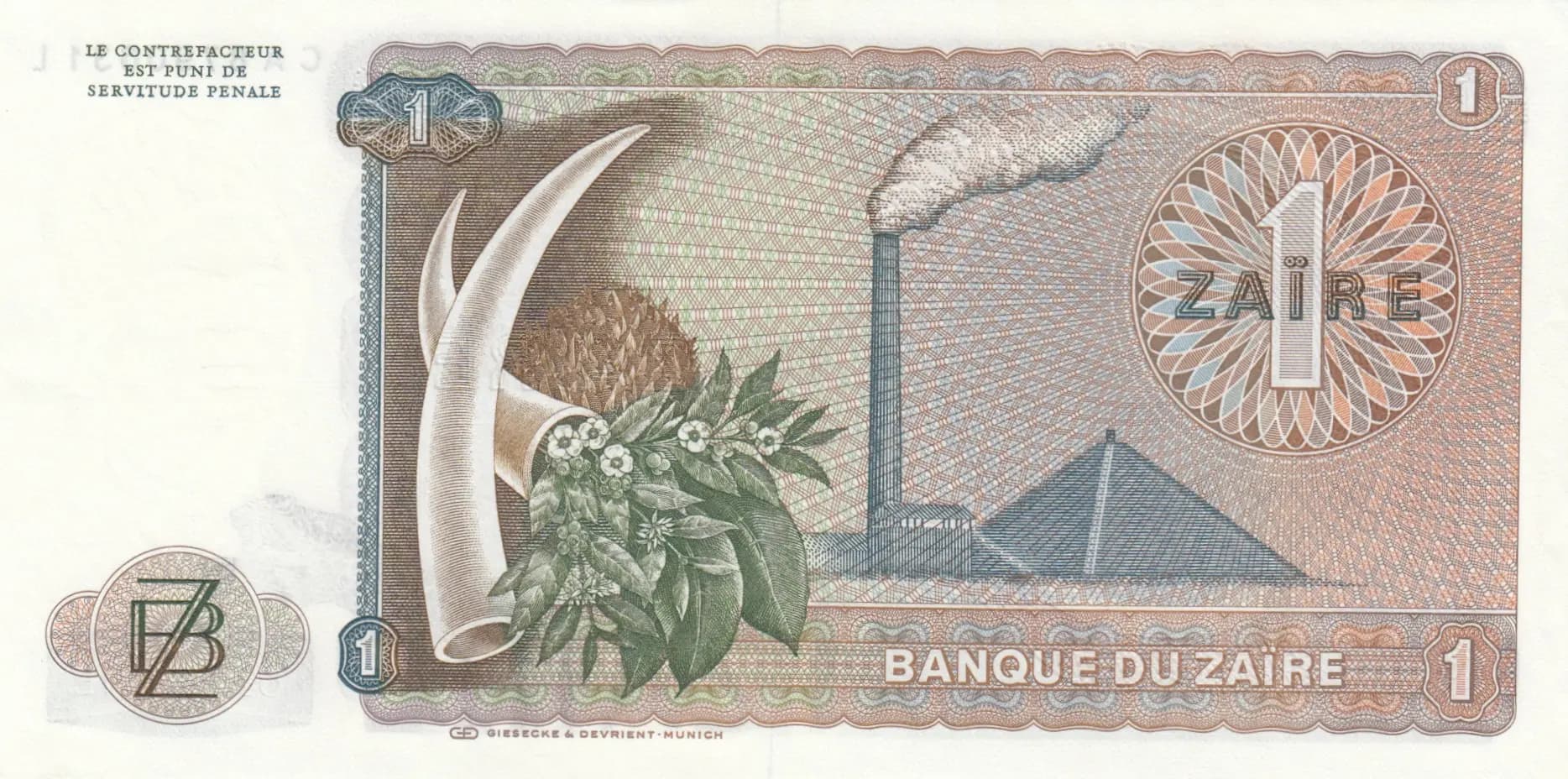 1 zaire 1977 from Zaire, P-18b (1977) — image 2