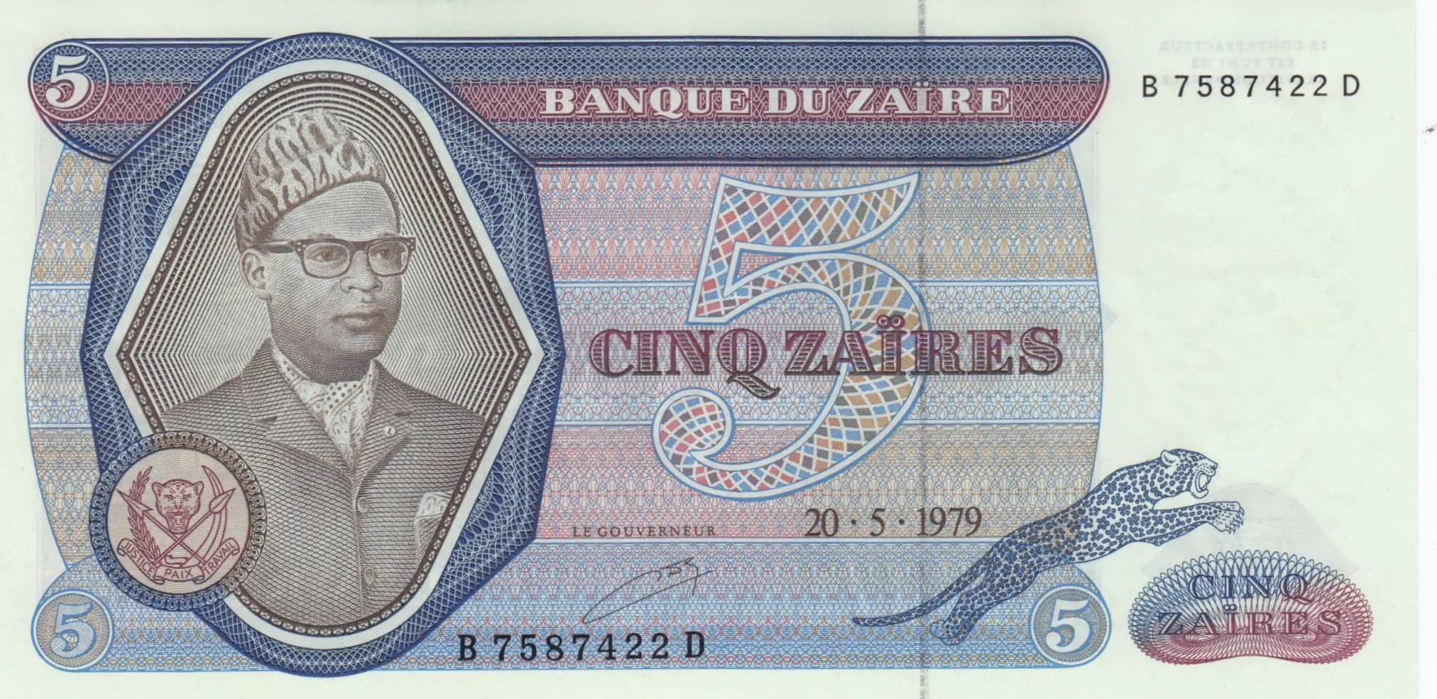 5 zaires 1979 from Zaire, P-22a (1979) — image 1