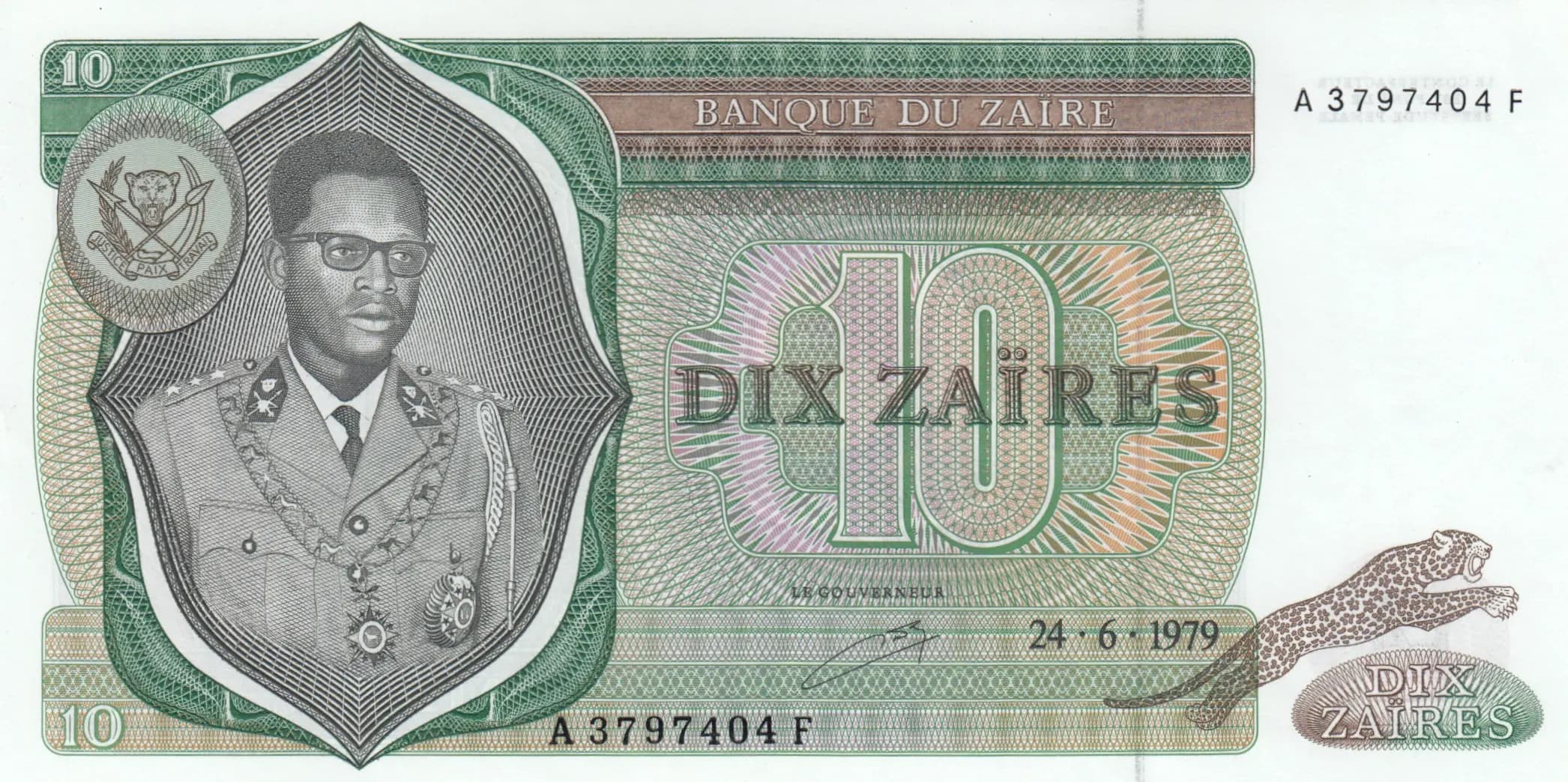 10 zaires 1979 from Zaire, P-24a (1979) — image 1