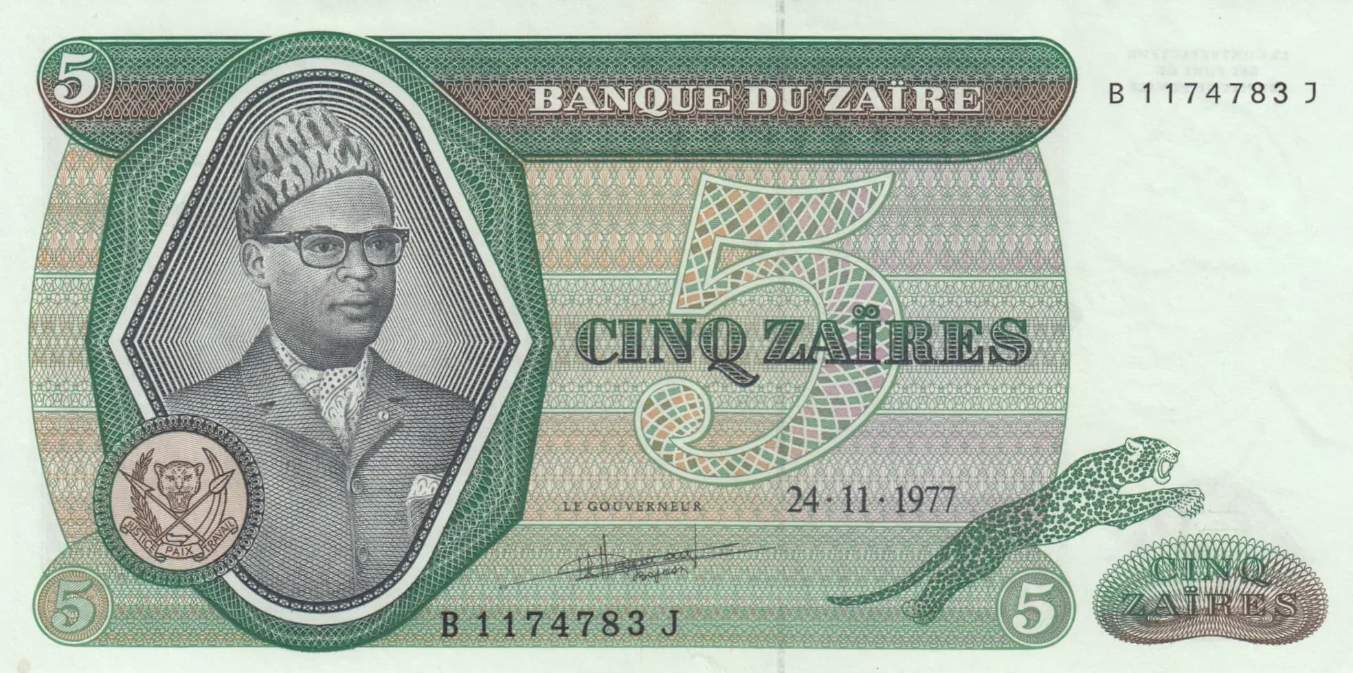 5 zaires 1977 from Zaire, P-21b