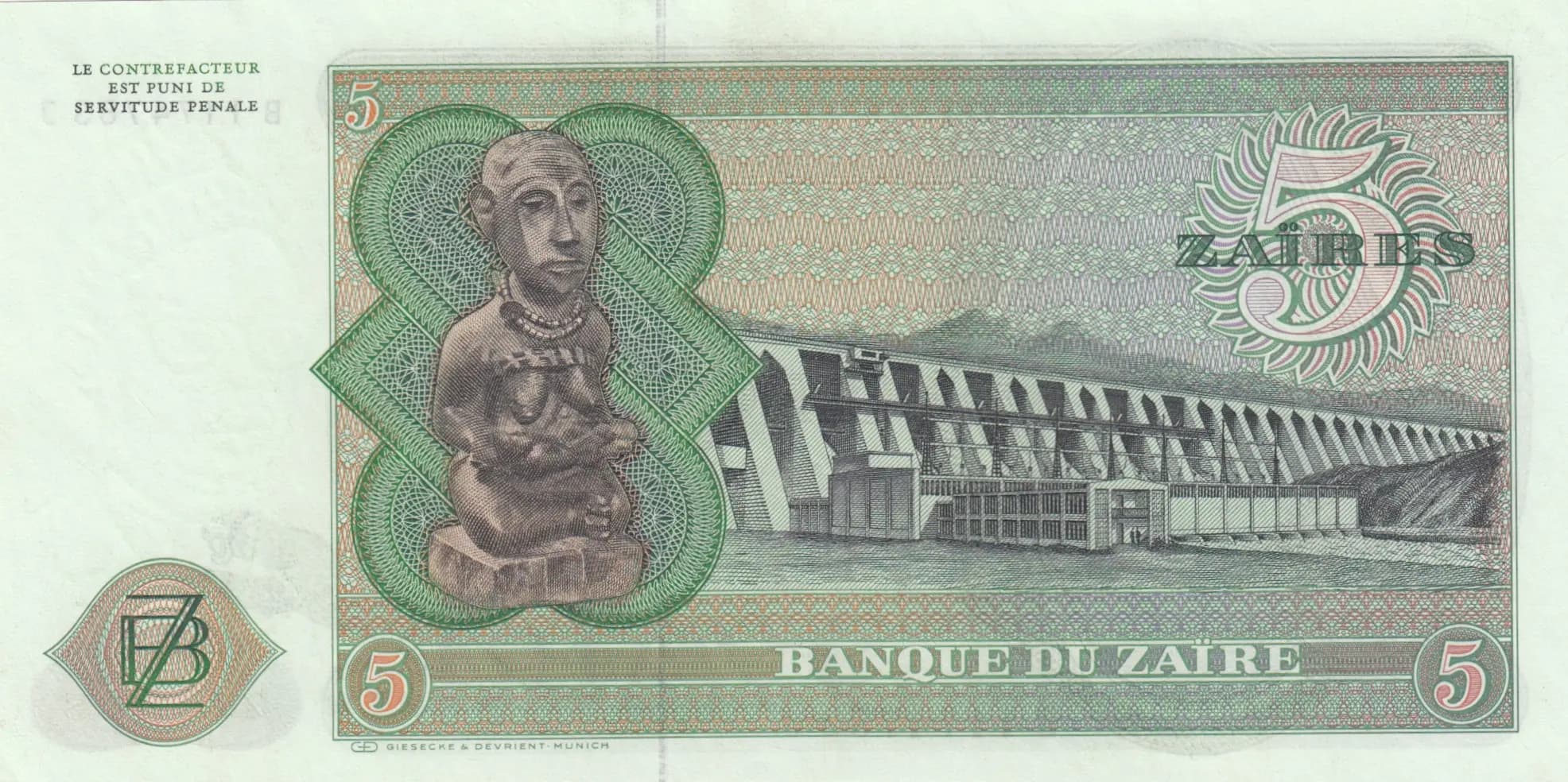 5 zaires 1977 from Zaire, P-21b (1977) — image 2