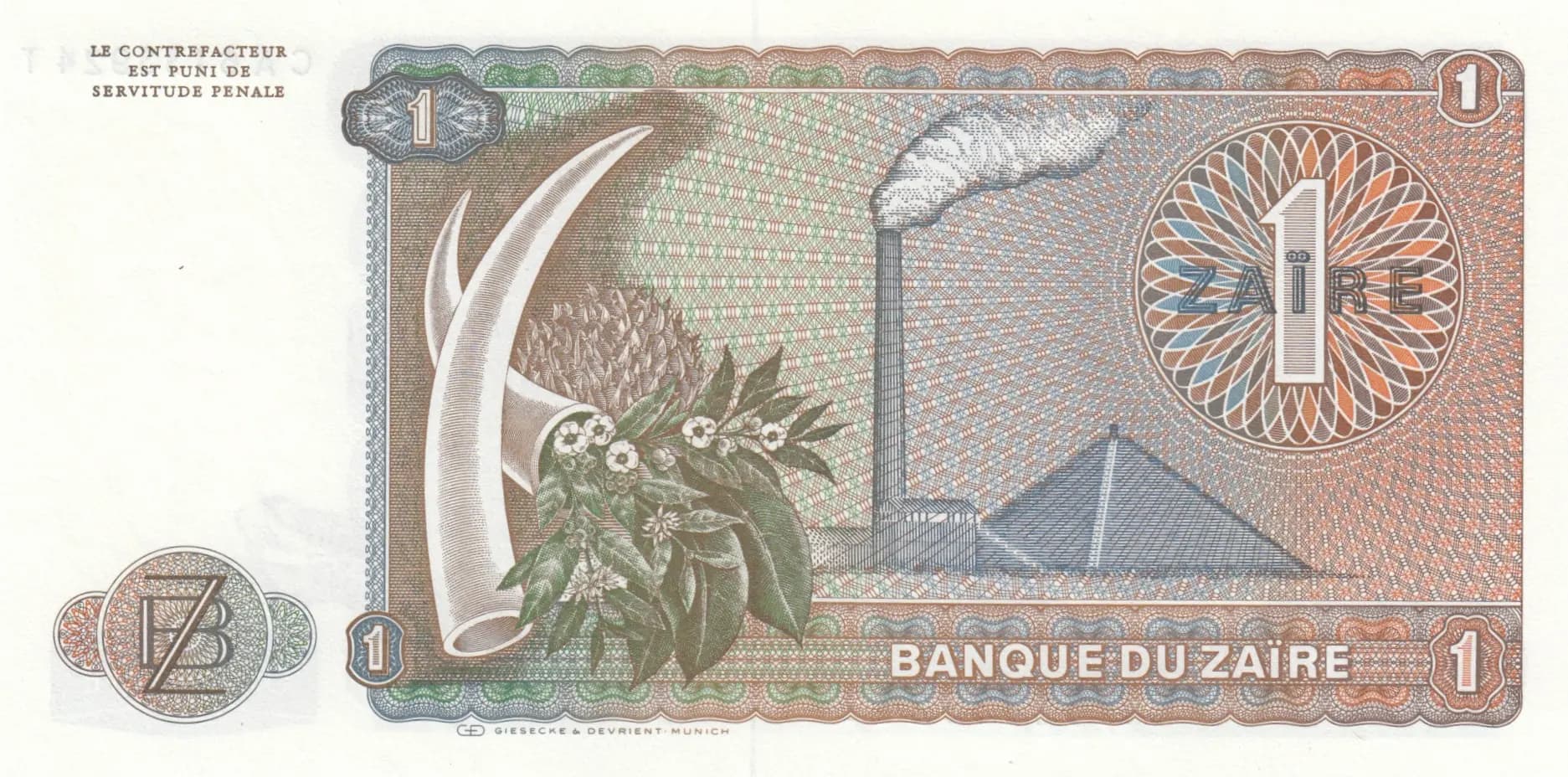 1 zaire 1979 from Zaire, P-19a (1979) — image 2