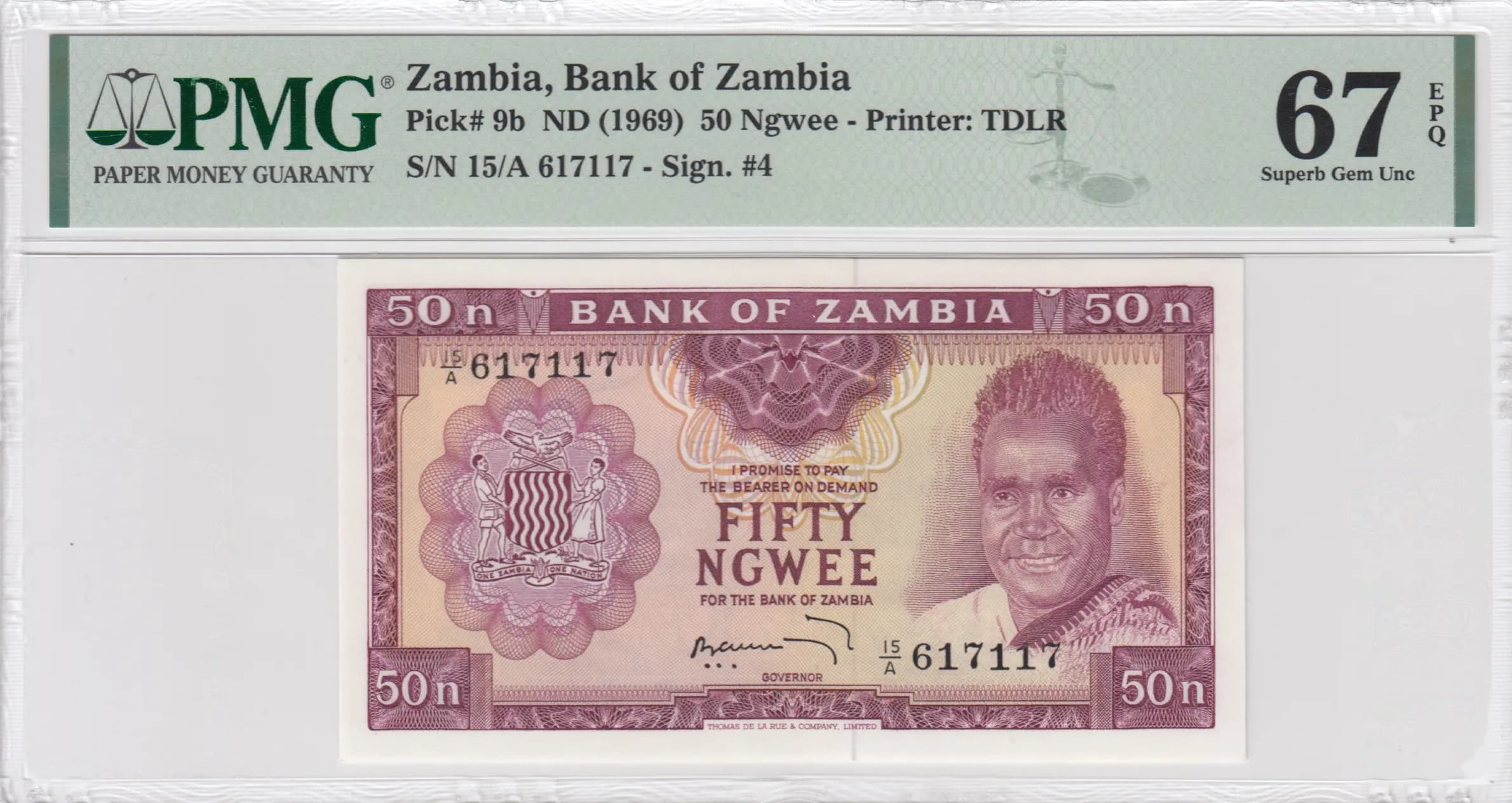 50 ndwee 1969 from Zambia, P-9b