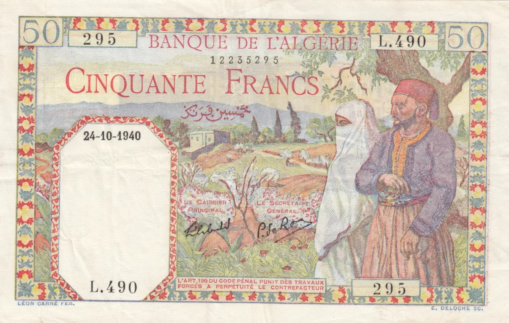 50 francs 1940 from Algeria, P-84 (1940) — image 1