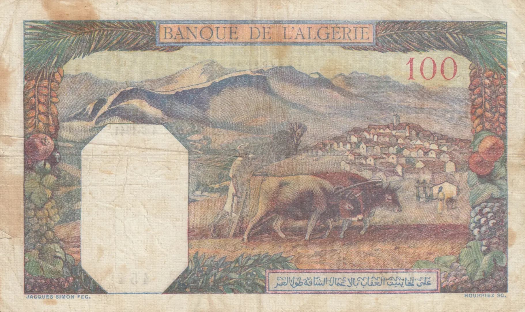 100 francs 1941 from Algeria, P-85 (1941) — image 2