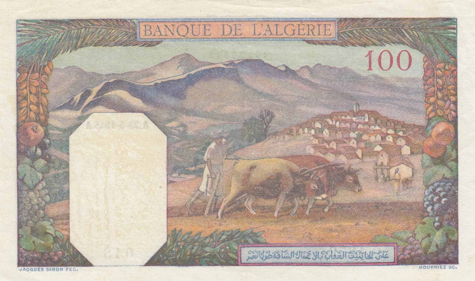 100 francs 1945 from Algeria, P-85 (1945) — image 2