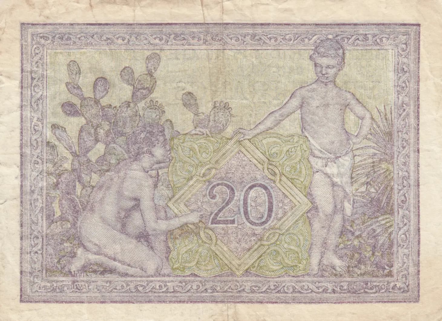 20 francs 1944 from Algeria, P-92a (1944) — image 2