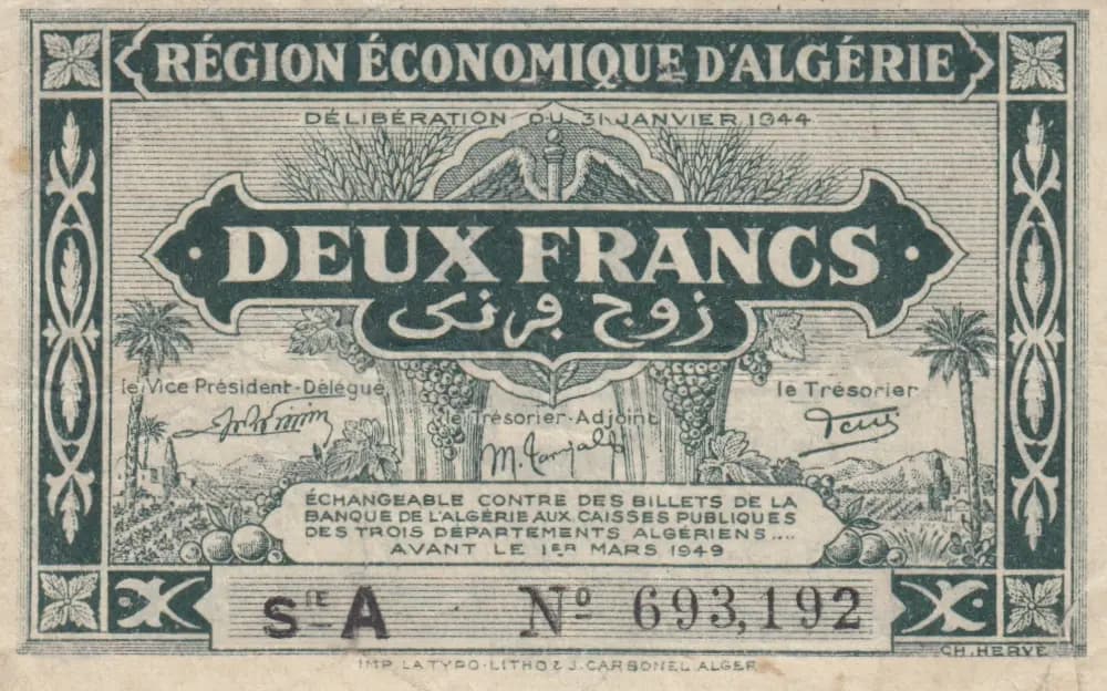 2 francs 1944 from Algeria, P-99a (1944) — image 1