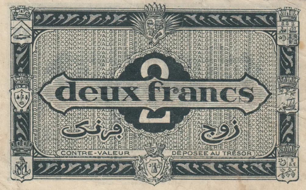 2 francs 1944 from Algeria, P-99a (1944) — image 2